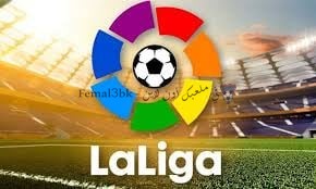 صورة 5 إصابات جديد بفيروس كورونا في الملاعب الإسبانية