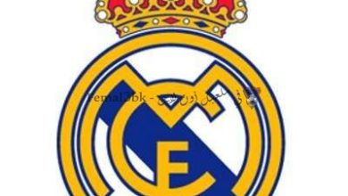 صورة ريال مدريد يعلن استئناف التدريبات بشكل رسمي يوم الاثنين المقبل
