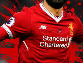 صورة موقف محمد صلاح من المشاركة أمام إيفرتون