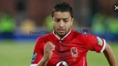 صورة مفاجأه عودة لاعب الأهلي المعار بدلا من أحمد فتحي
