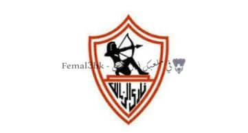 صورة موقف الزمالك من التعاقد مع مهاجم المصري بعد اقتراب صفقة بابل