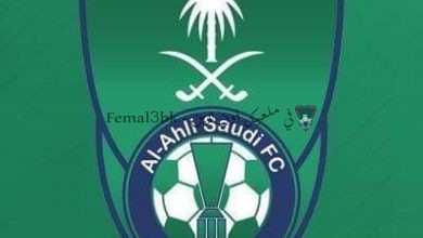 صورة الأهلي السعودي يتراجع عن إقالة طبيب النادي
