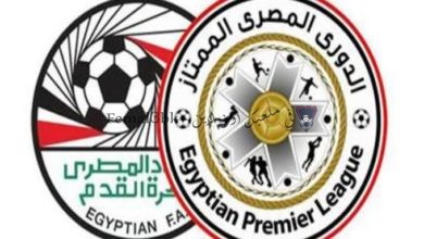 صورة أهم المهاجمين في الدوري المصري الممتاز